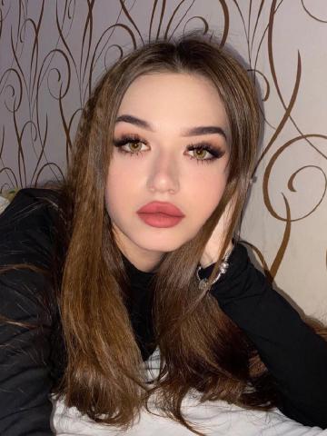 Альбина